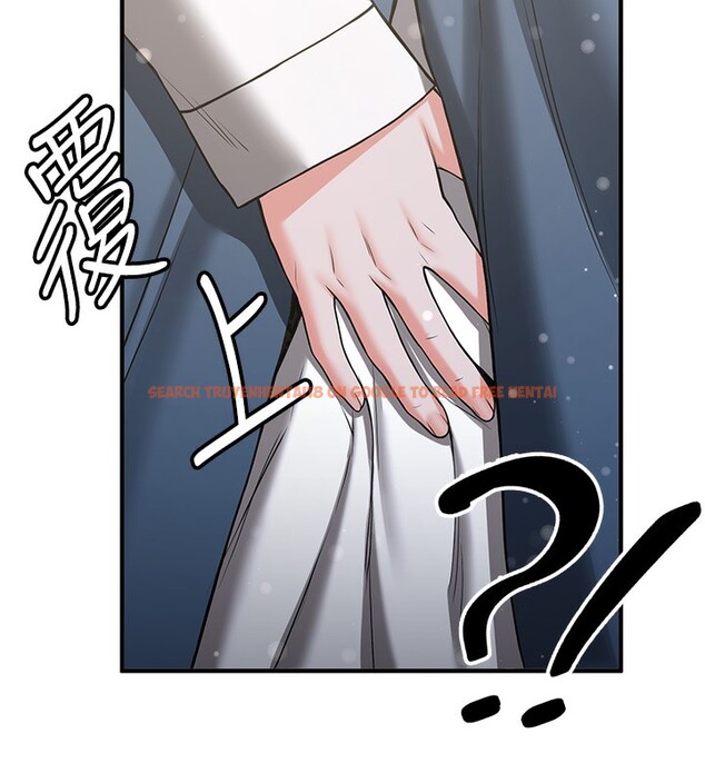 查看漫画搶女友速成班 - 第64話-懲罰不聽話的小孩♥ - www.tymanga.com中的2577137图片