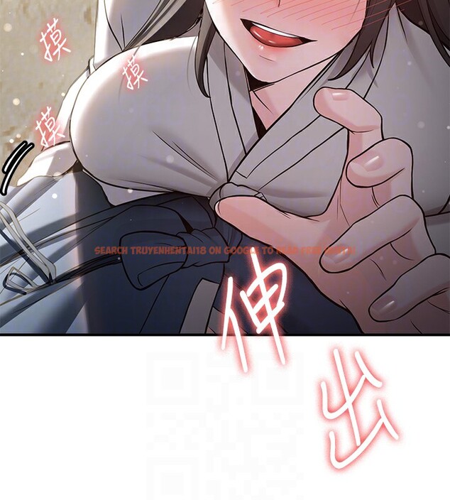 查看漫画搶女友速成班 - 第64話-懲罰不聽話的小孩♥ - www.tymanga.com中的2577140图片