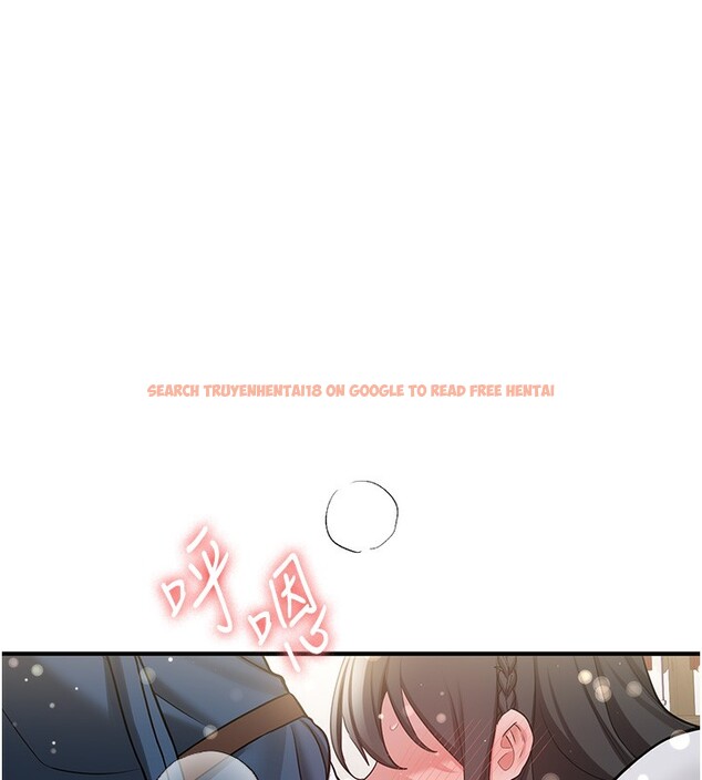 查看漫画搶女友速成班 - 第64話-懲罰不聽話的小孩♥ - www.tymanga.com中的2577152图片