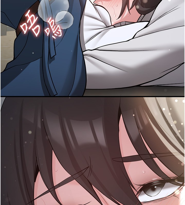 查看漫画搶女友速成班 - 第64話-懲罰不聽話的小孩♥ - www.tymanga.com中的2577153图片