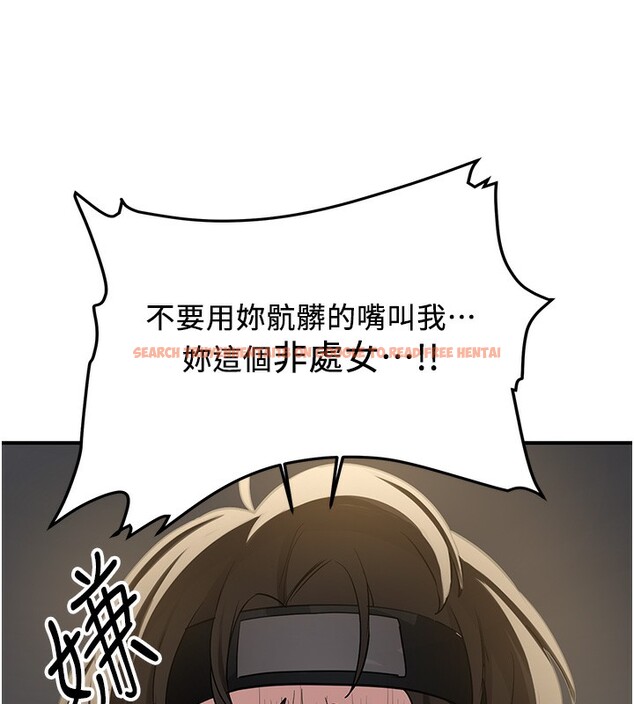 查看漫画搶女友速成班 - 第64話-懲罰不聽話的小孩♥ - www.tymanga.com中的2577164图片