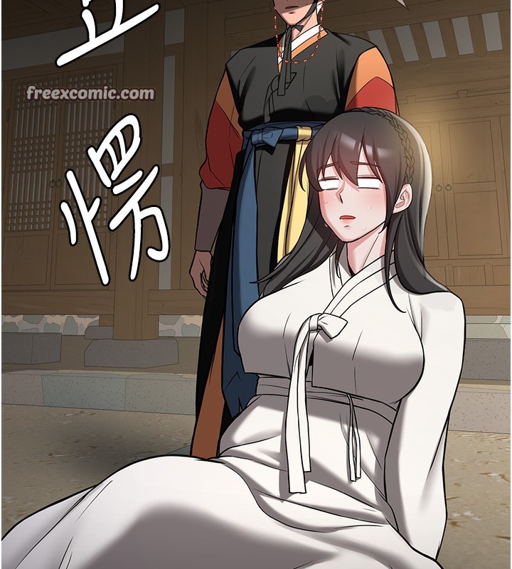 查看漫画搶女友速成班 - 第64話-懲罰不聽話的小孩♥ - www.tymanga.com中的2577168图片