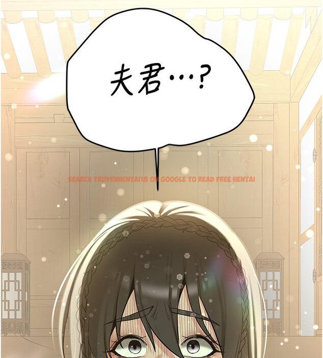 查看漫画搶女友速成班 - 第64話-懲罰不聽話的小孩♥ - www.tymanga.com中的2577178图片