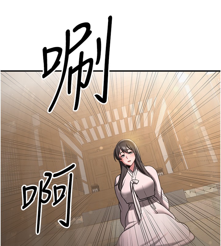 查看漫画搶女友速成班 - 第64話-懲罰不聽話的小孩♥ - www.tymanga.com中的2577191图片