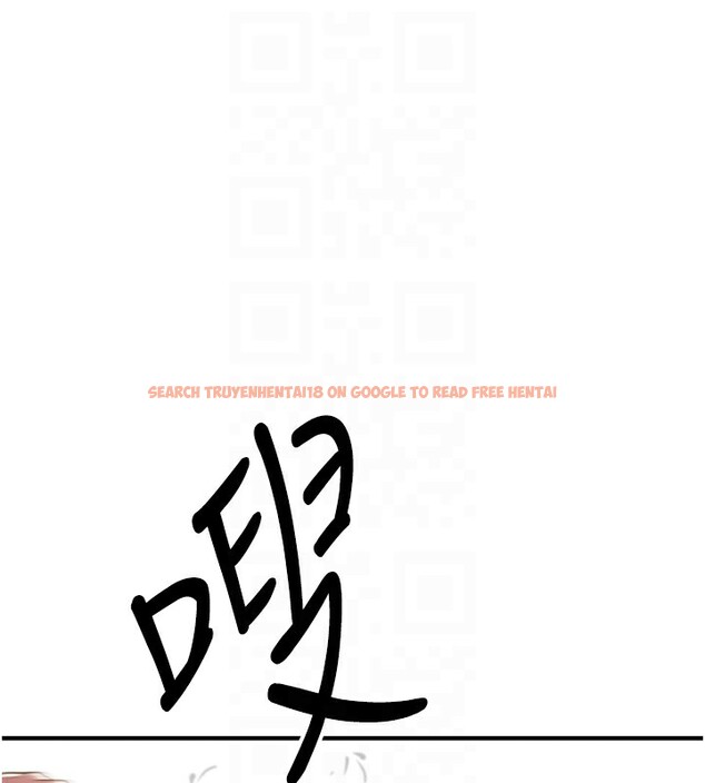 查看漫画搶女友速成班 - 第64話-懲罰不聽話的小孩♥ - www.tymanga.com中的2577198图片