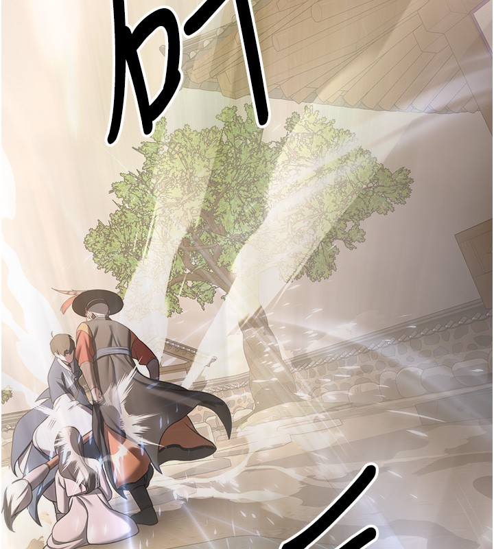 查看漫画搶女友速成班 - 第64話-懲罰不聽話的小孩♥ - www.tymanga.com中的2577202图片