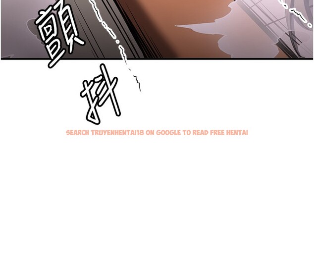 查看漫画搶女友速成班 - 第64話-懲罰不聽話的小孩♥ - www.tymanga.com中的2577205图片