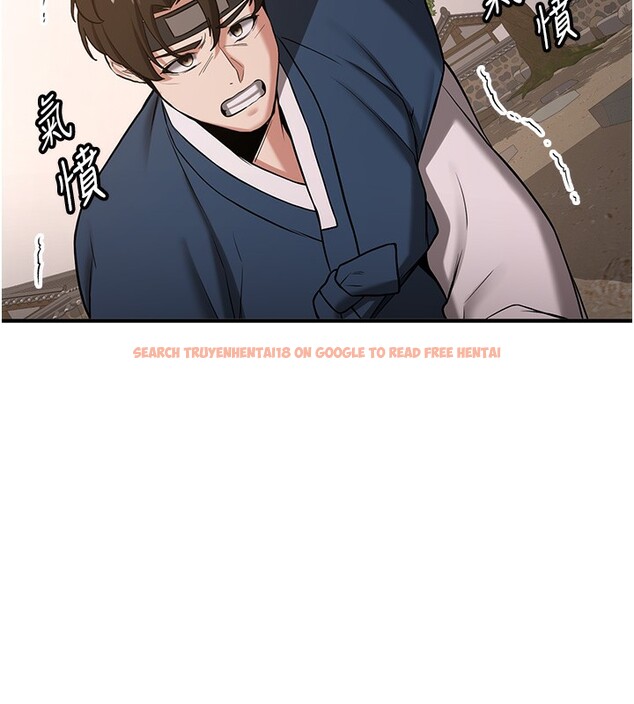 查看漫画搶女友速成班 - 第64話-懲罰不聽話的小孩♥ - www.tymanga.com中的2577211图片