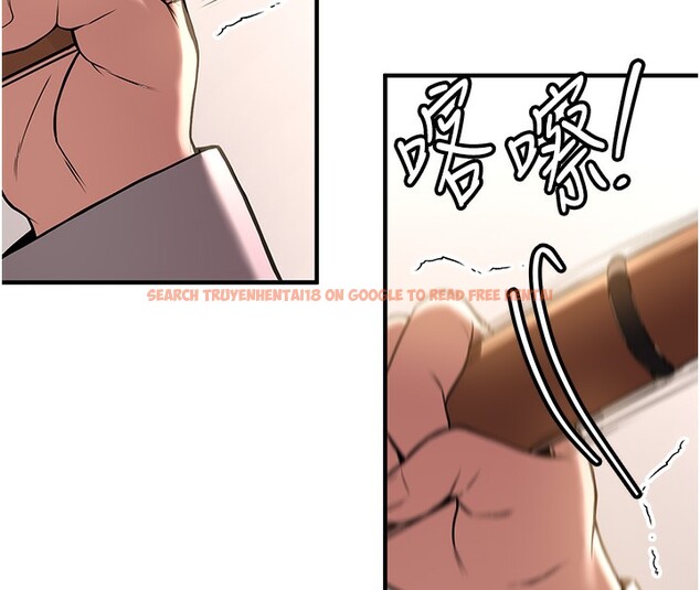 查看漫画搶女友速成班 - 第64話-懲罰不聽話的小孩♥ - www.tymanga.com中的2577213图片