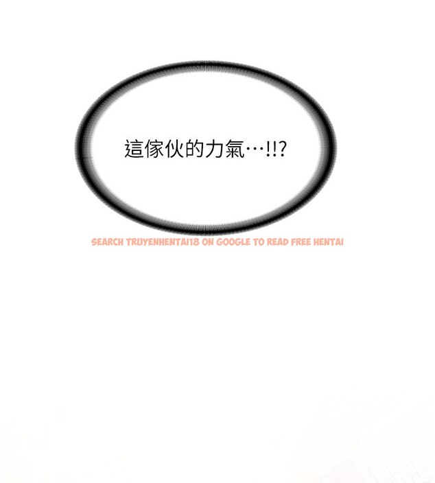查看漫画搶女友速成班 - 第64話-懲罰不聽話的小孩♥ - www.tymanga.com中的2577219图片