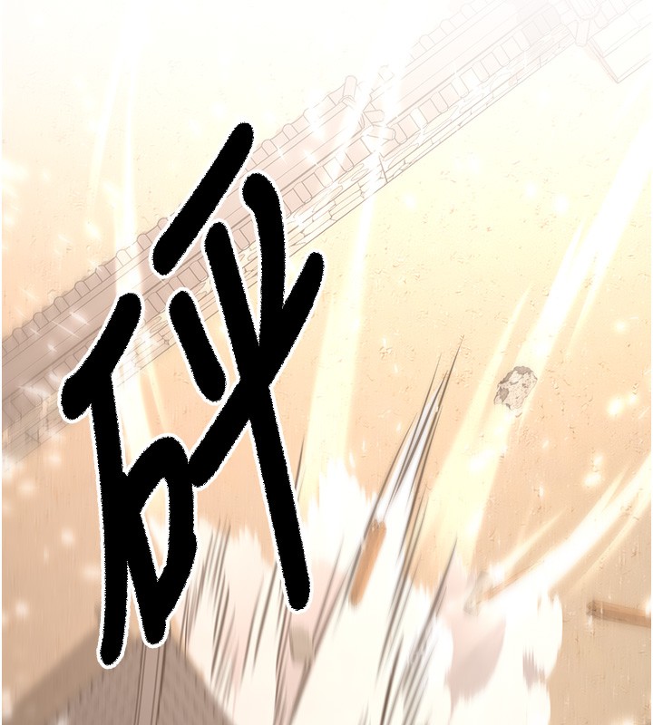 查看漫画搶女友速成班 - 第64話-懲罰不聽話的小孩♥ - www.tymanga.com中的2577220图片