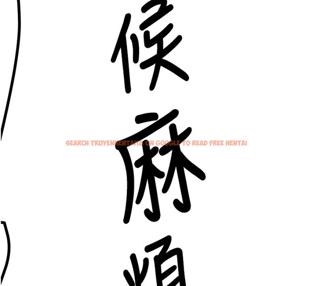 查看漫画搶女友速成班 - 第64話-懲罰不聽話的小孩♥ - www.tymanga.com中的2577253图片