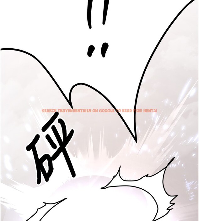 查看漫画搶女友速成班 - 第64話-懲罰不聽話的小孩♥ - www.tymanga.com中的2577255图片