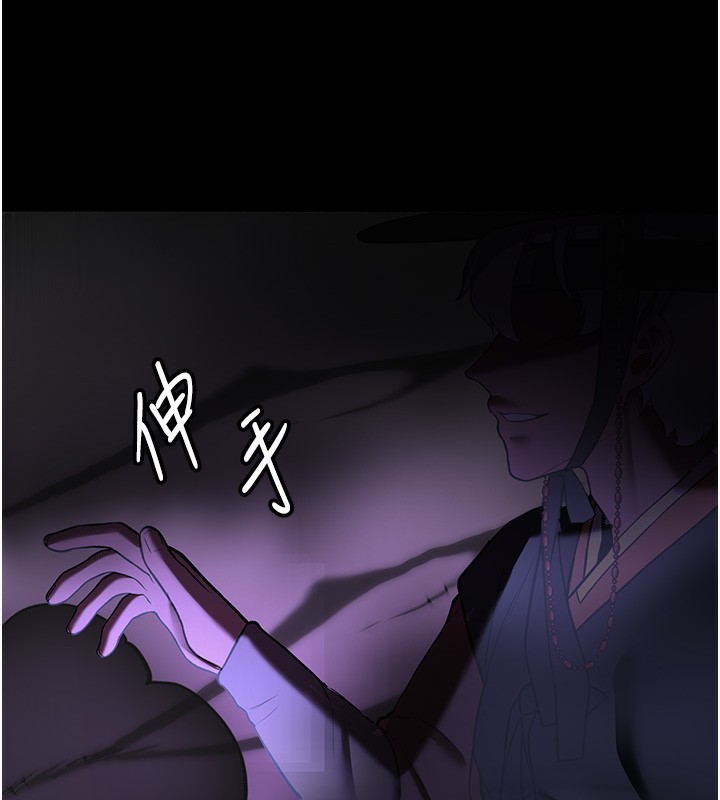 查看漫画搶女友速成班 - 第64話-懲罰不聽話的小孩♥ - www.tymanga.com中的2577267图片