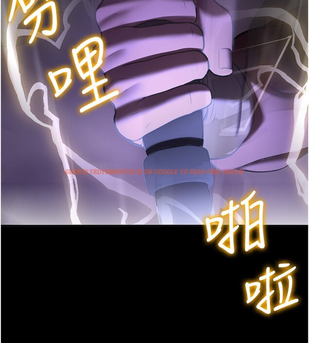 查看漫画搶女友速成班 - 第64話-懲罰不聽話的小孩♥ - www.tymanga.com中的2577270图片