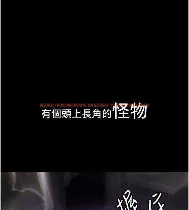 查看漫画搶女友速成班 - 第65話-我…願意為您侍寢… - www.tymanga.com中的2606947图片