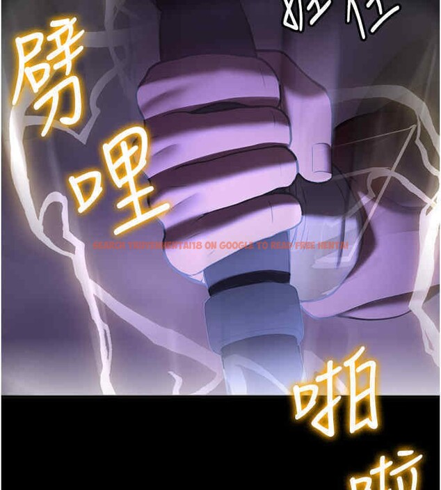 查看漫画搶女友速成班 - 第65話-我…願意為您侍寢… - www.tymanga.com中的2606948图片