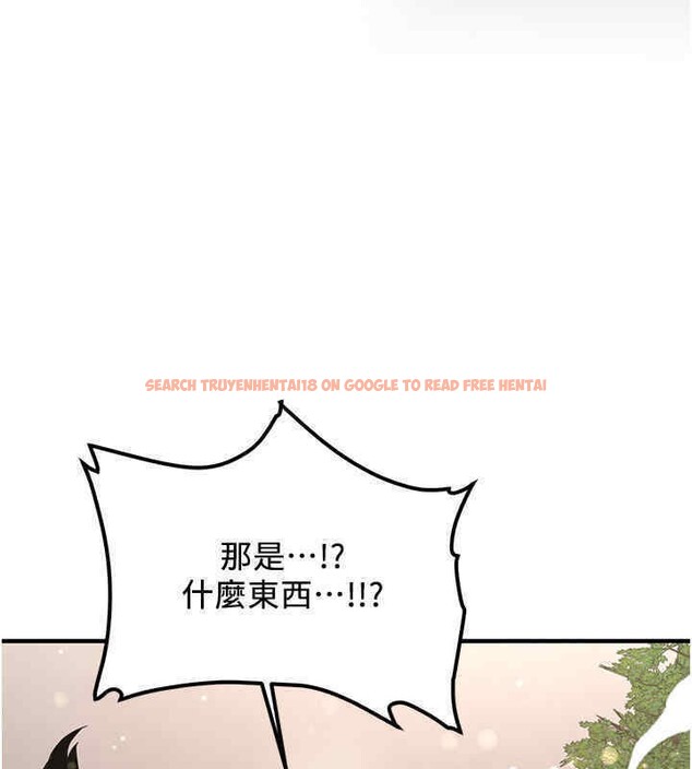 查看漫画搶女友速成班 - 第65話-我…願意為您侍寢… - www.tymanga.com中的2606973图片