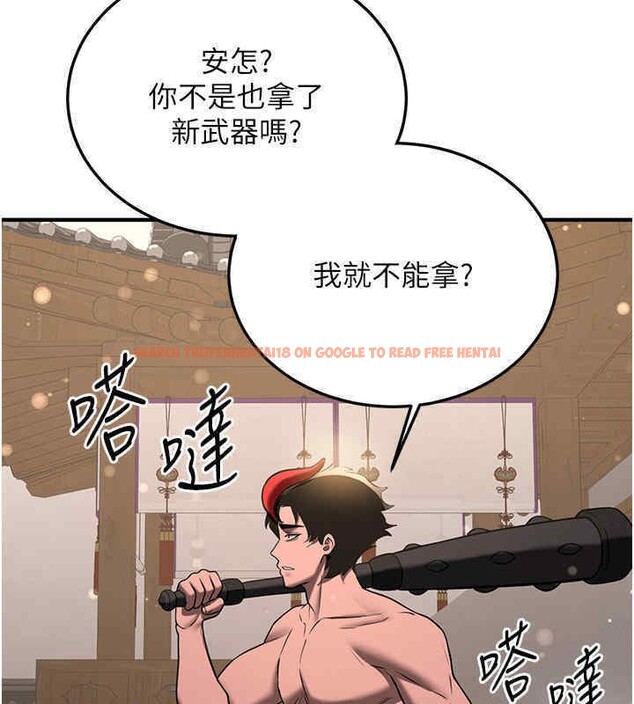查看漫画搶女友速成班 - 第65話-我…願意為您侍寢… - www.tymanga.com中的2606976图片
