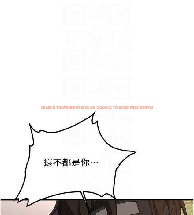 查看漫画搶女友速成班 - 第65話-我…願意為您侍寢… - www.tymanga.com中的2606981图片