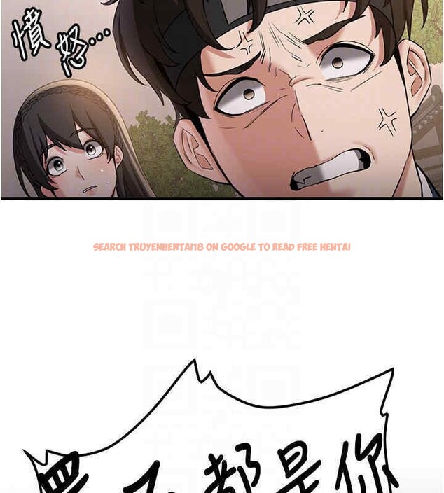 查看漫画搶女友速成班 - 第65話-我…願意為您侍寢… - www.tymanga.com中的2606982图片