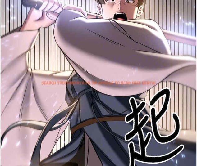查看漫画搶女友速成班 - 第65話-我…願意為您侍寢… - www.tymanga.com中的2606984图片