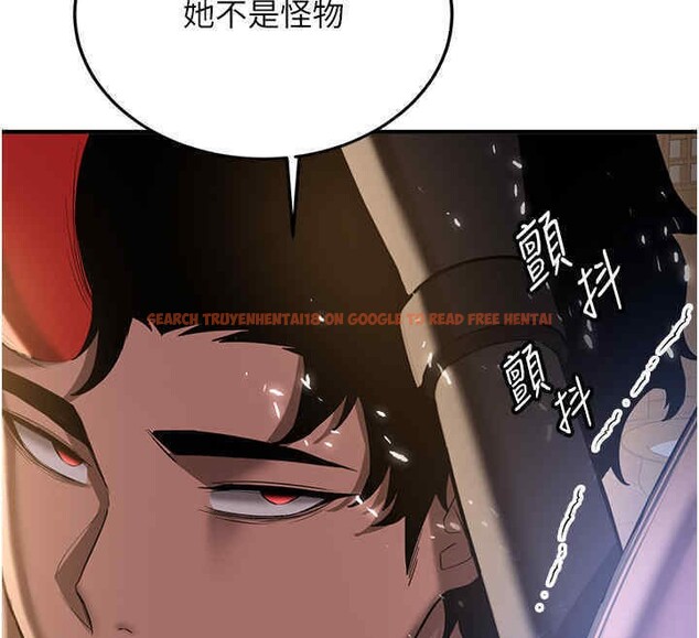 查看漫画搶女友速成班 - 第65話-我…願意為您侍寢… - www.tymanga.com中的2606992图片
