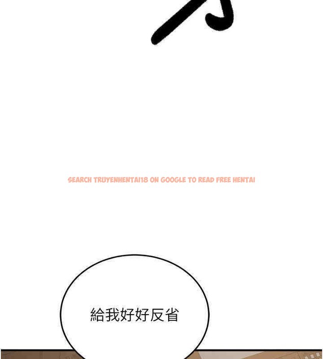 查看漫画搶女友速成班 - 第65話-我…願意為您侍寢… - www.tymanga.com中的2607007图片