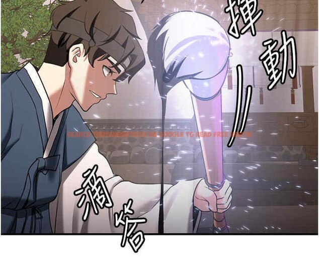 查看漫画搶女友速成班 - 第65話-我…願意為您侍寢… - www.tymanga.com中的2607020图片
