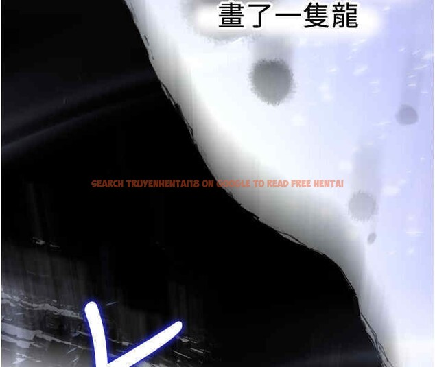 查看漫画搶女友速成班 - 第65話-我…願意為您侍寢… - www.tymanga.com中的2607024图片