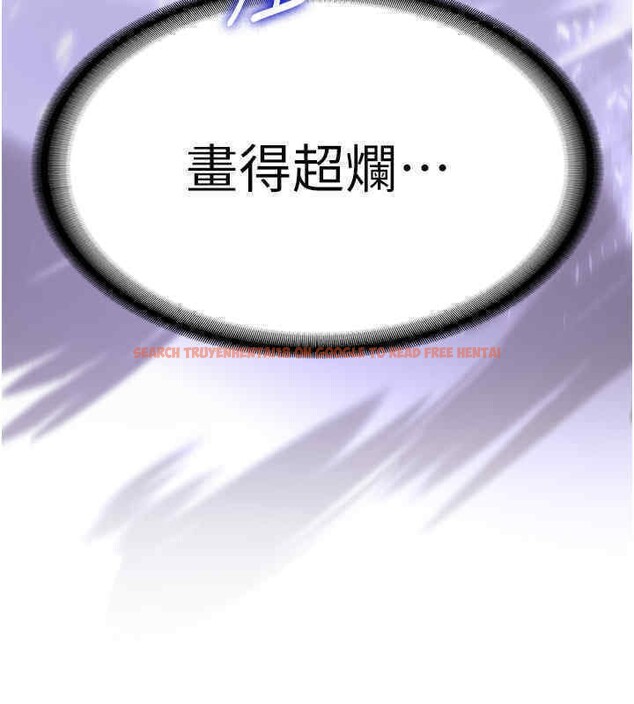 查看漫画搶女友速成班 - 第65話-我…願意為您侍寢… - www.tymanga.com中的2607033图片