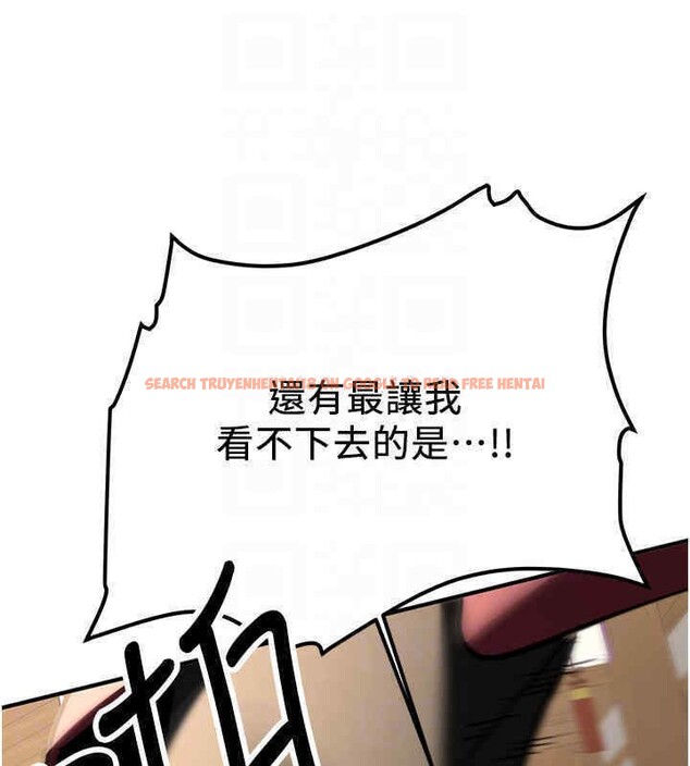 查看漫画搶女友速成班 - 第65話-我…願意為您侍寢… - www.tymanga.com中的2607037图片