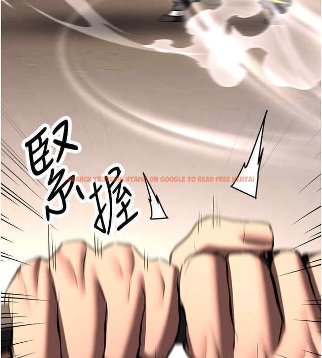查看漫画搶女友速成班 - 第65話-我…願意為您侍寢… - www.tymanga.com中的2607049图片