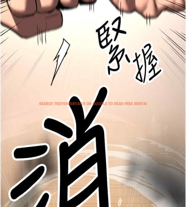 查看漫画搶女友速成班 - 第65話-我…願意為您侍寢… - www.tymanga.com中的2607050图片