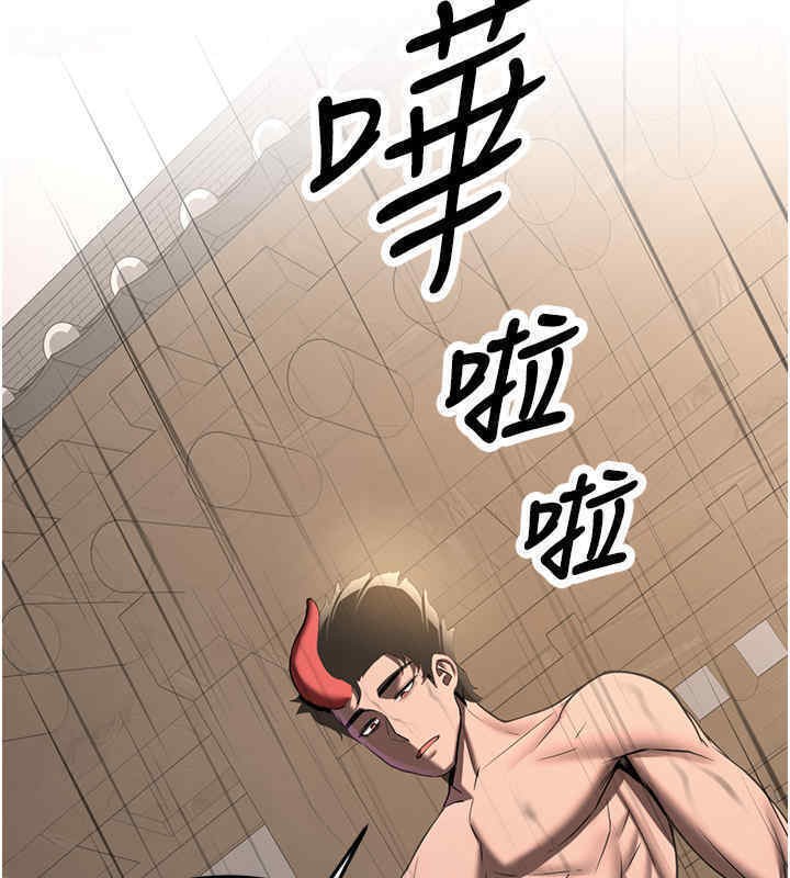 查看漫画搶女友速成班 - 第65話-我…願意為您侍寢… - www.tymanga.com中的2607063图片