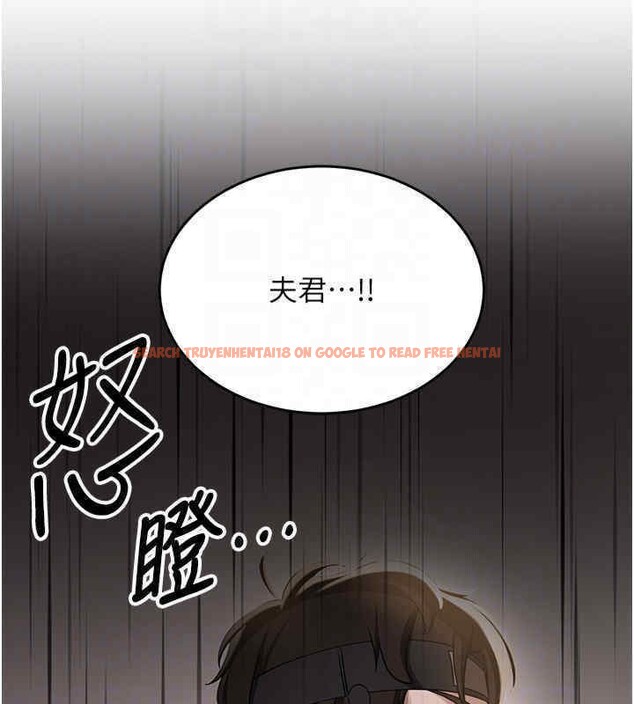 查看漫画搶女友速成班 - 第65話-我…願意為您侍寢… - www.tymanga.com中的2607069图片