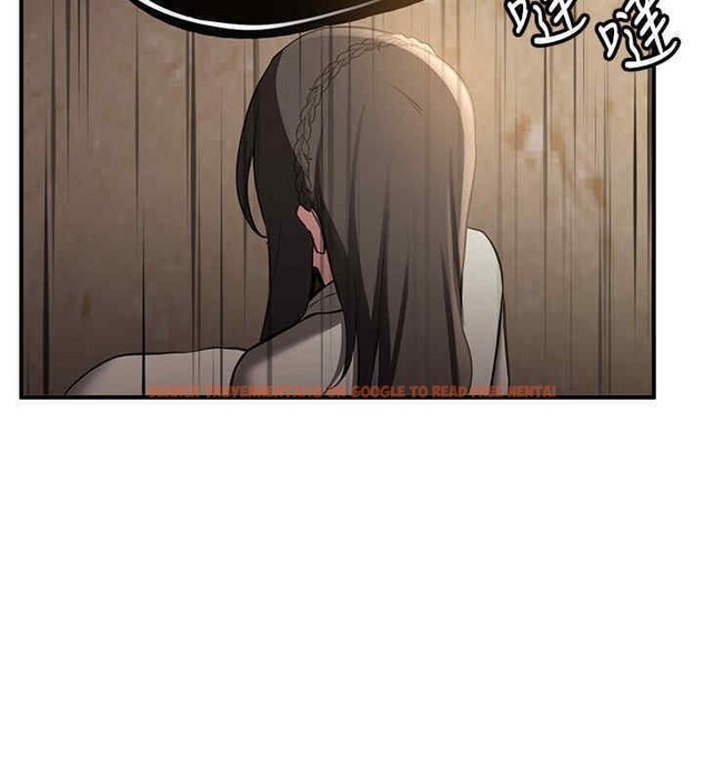 查看漫画搶女友速成班 - 第65話-我…願意為您侍寢… - www.tymanga.com中的2607077图片