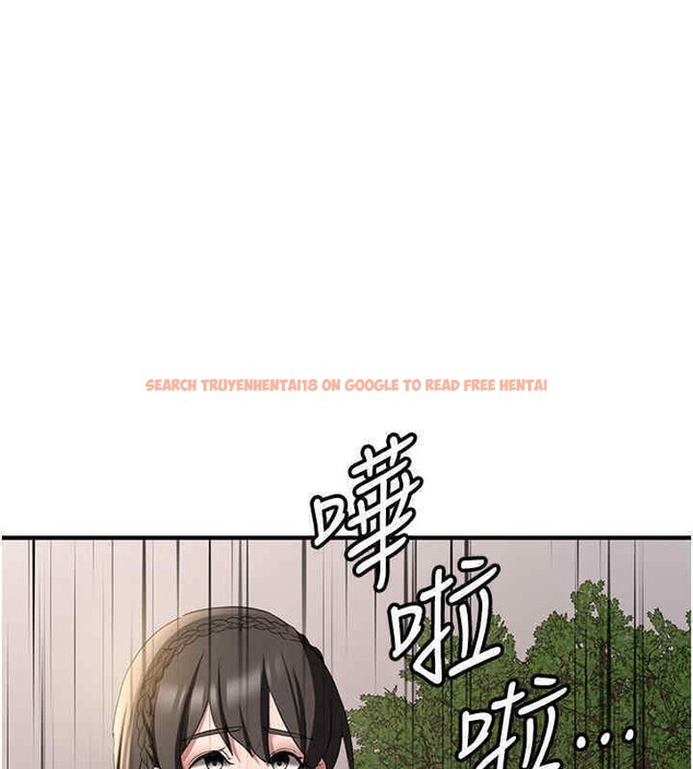 查看漫画搶女友速成班 - 第65話-我…願意為您侍寢… - www.tymanga.com中的2607078图片