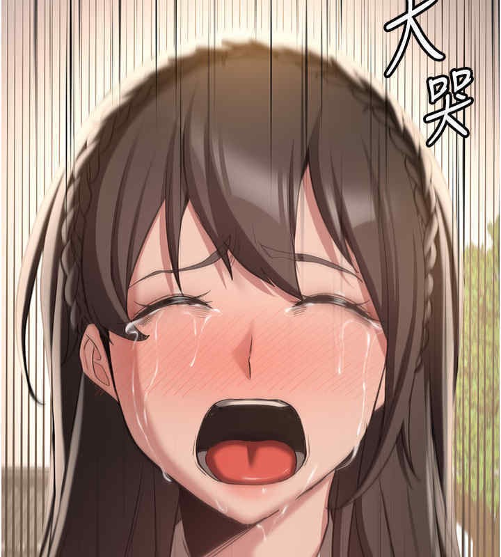 查看漫画搶女友速成班 - 第65話-我…願意為您侍寢… - www.tymanga.com中的2607089图片