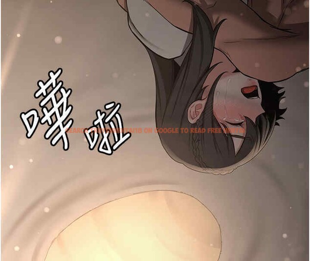 查看漫画搶女友速成班 - 第65話-我…願意為您侍寢… - www.tymanga.com中的2607104图片