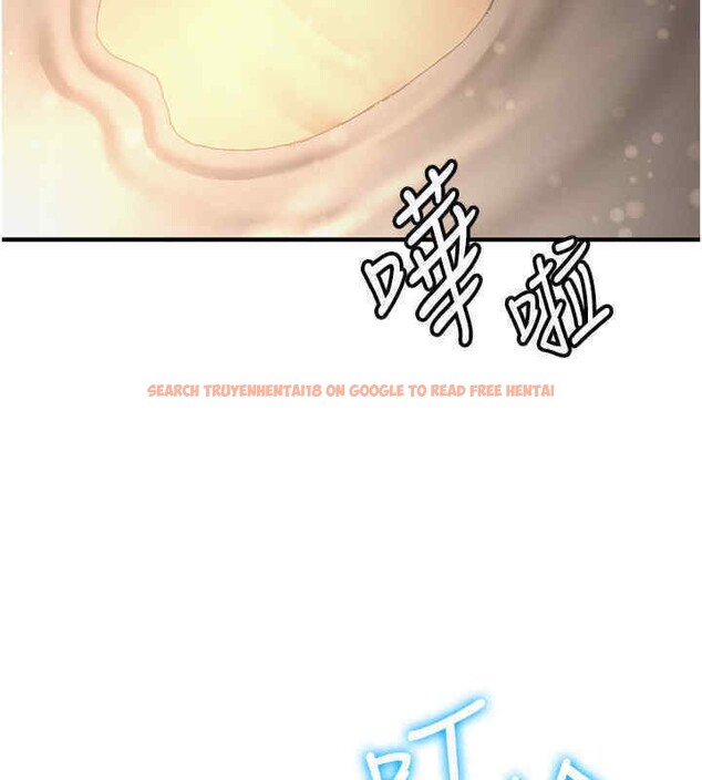 查看漫画搶女友速成班 - 第65話-我…願意為您侍寢… - www.tymanga.com中的2607105图片