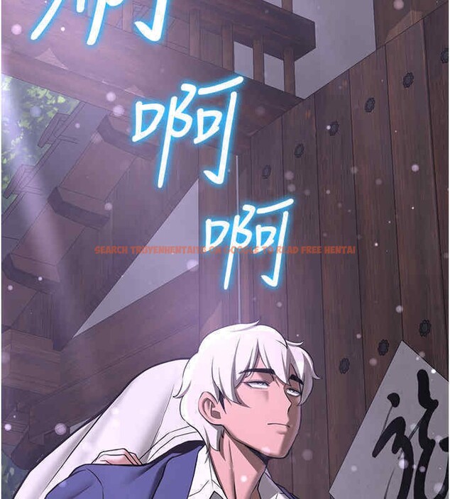 查看漫画搶女友速成班 - 第65話-我…願意為您侍寢… - www.tymanga.com中的2607109图片
