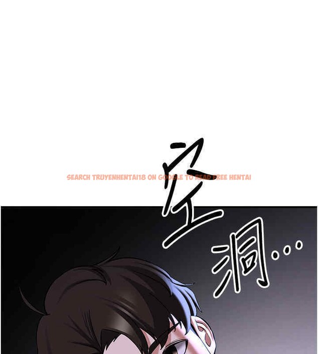 查看漫画搶女友速成班 - 第65話-我…願意為您侍寢… - www.tymanga.com中的2607117图片
