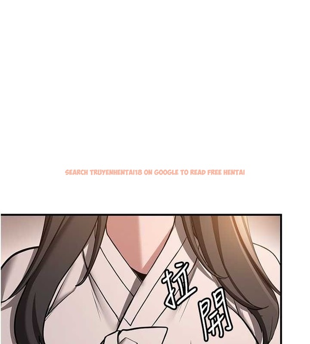 查看漫画搶女友速成班 - 第66話-治癒身心的肉棒療法 - sayhentaiz.net中的2634279图片