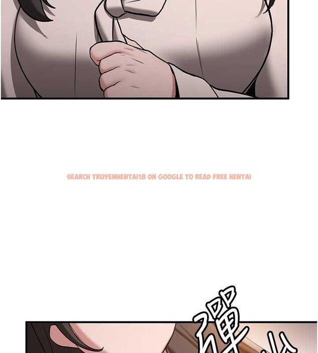 查看漫画搶女友速成班 - 第66話-治癒身心的肉棒療法 - sayhentaiz.net中的2634280图片