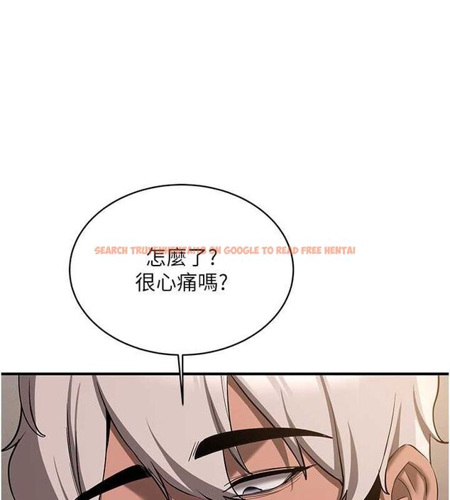 查看漫画搶女友速成班 - 第66話-治癒身心的肉棒療法 - sayhentaiz.net中的2634289图片