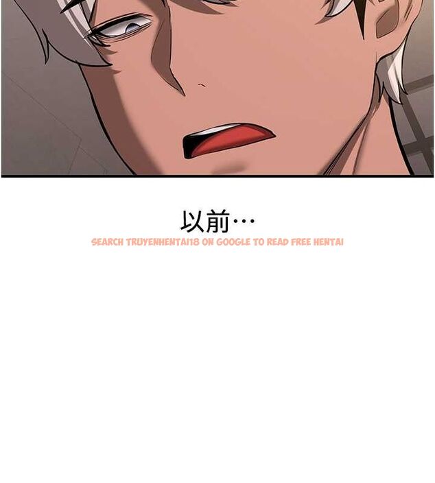 查看漫画搶女友速成班 - 第66話-治癒身心的肉棒療法 - sayhentaiz.net中的2634290图片