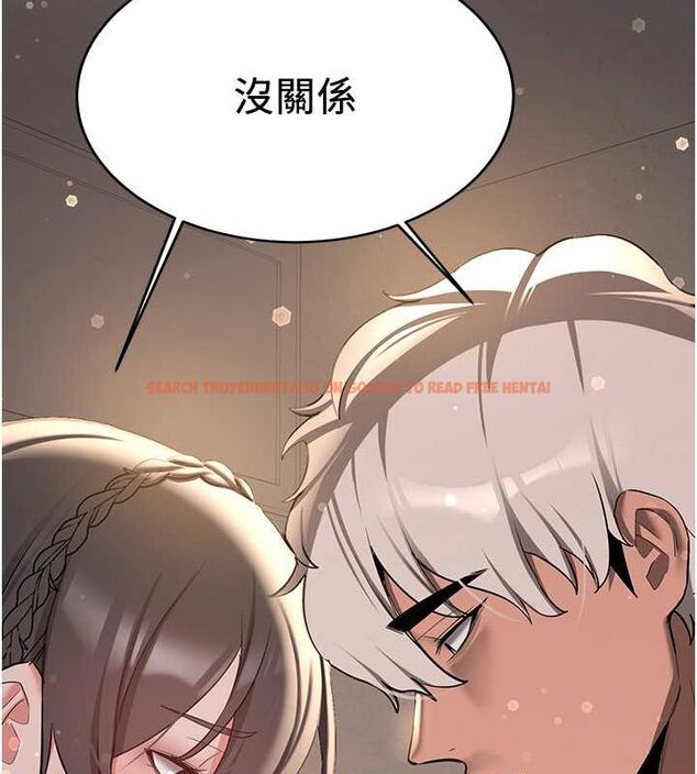 查看漫画搶女友速成班 - 第66話-治癒身心的肉棒療法 - sayhentaiz.net中的2634294图片