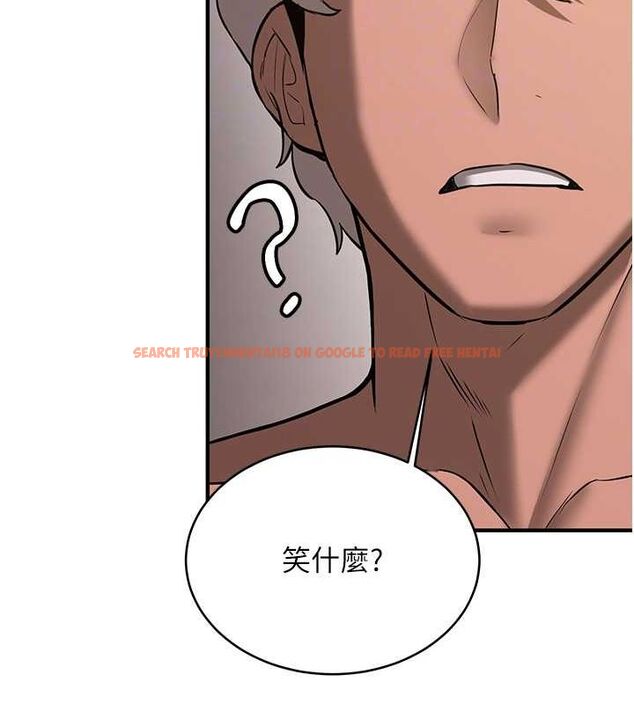 查看漫画搶女友速成班 - 第66話-治癒身心的肉棒療法 - sayhentaiz.net中的2634300图片