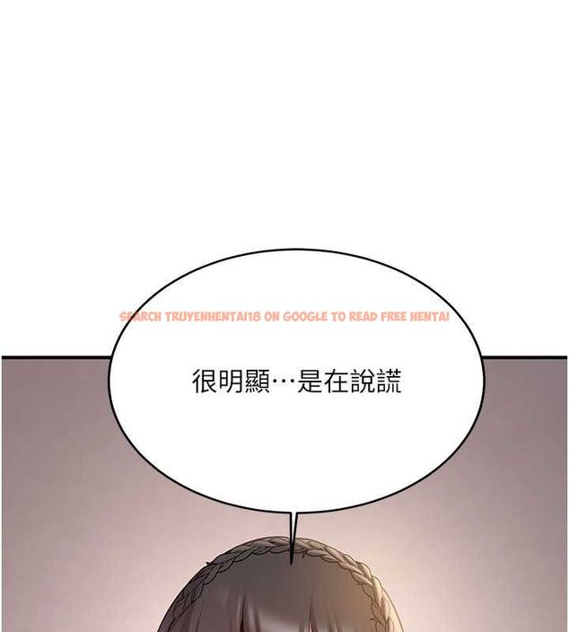 查看漫画搶女友速成班 - 第66話-治癒身心的肉棒療法 - sayhentaiz.net中的2634307图片